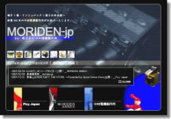 サイトイメージ