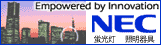 NEC