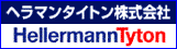 ヘラマンタイトン